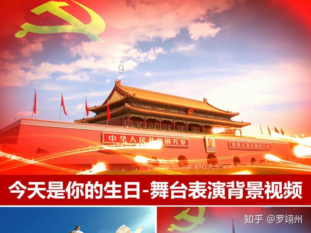 时尚潮流公主
