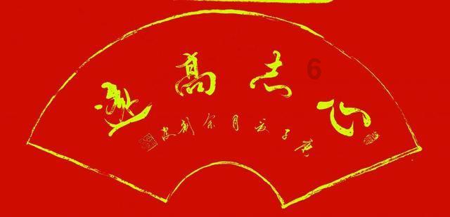 逃出平静乡村