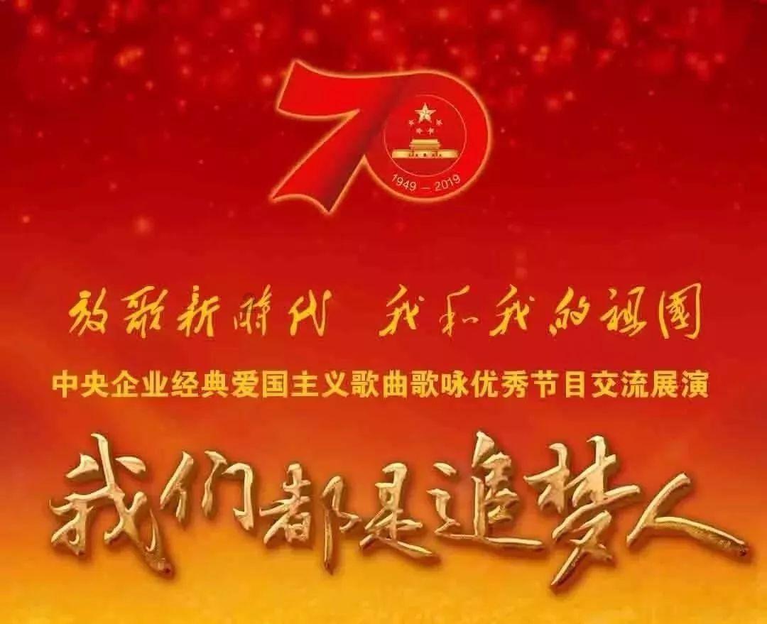 ”见行见效 津彩绽放”活动参赛作品：郁江南里社区“走进历史 难忘回忆”老专家讲故事活动