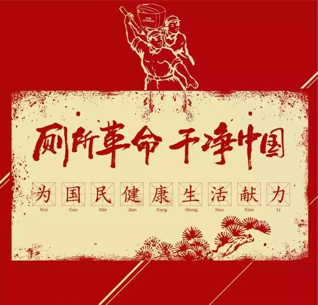 虫虫助手下载