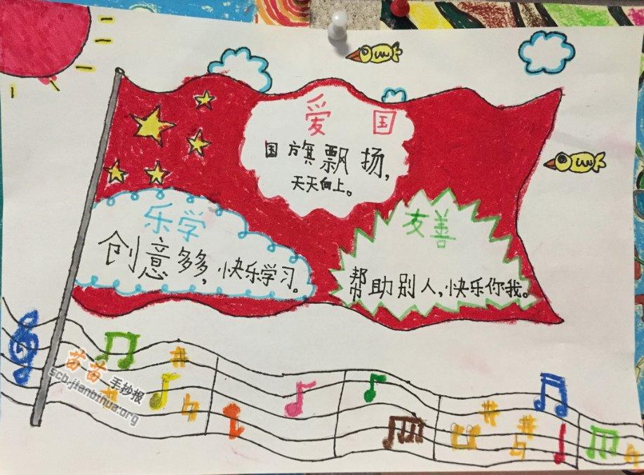 逃离未知丛林2