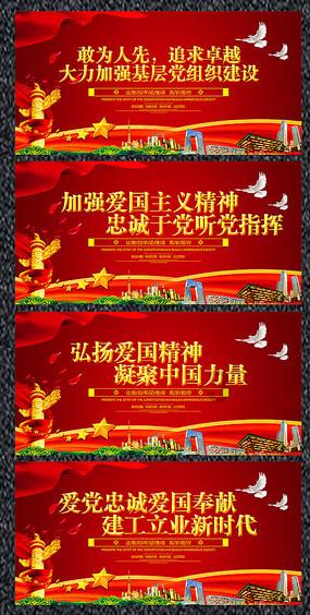 独孤伽罗:拥有一生一世一双人,被骂妒妇又如何,最起码我幸福