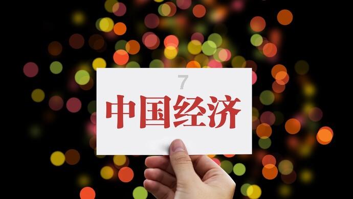 化学大佬巴斯夫的触电之旅