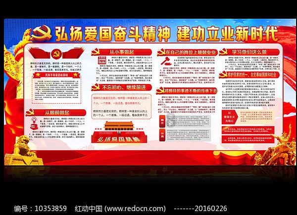 辞职了以后准备找工作发现自己什么也干不了该怎么办呢？游戏画面