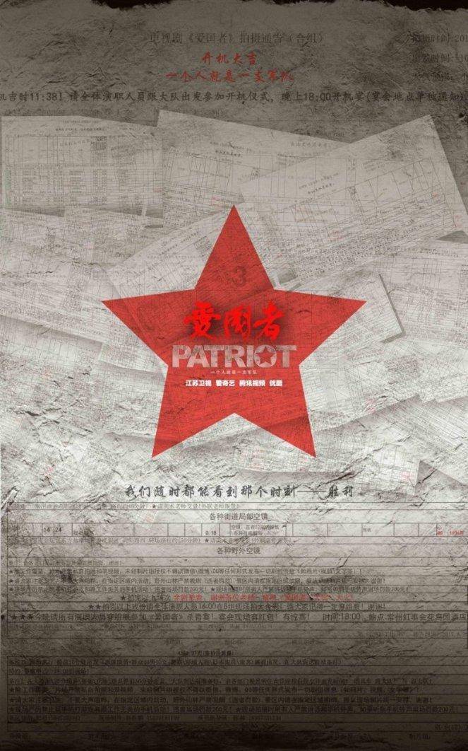 美图秀秀下载2023最新版