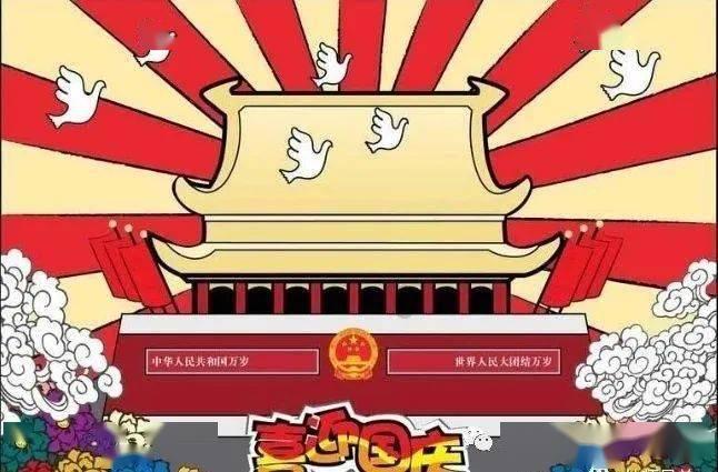 逃离厨房制作现场