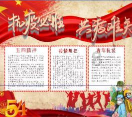 半岛大战要来?朝鲜拿出秘密武器,普京已出手,中方早已亮明态度