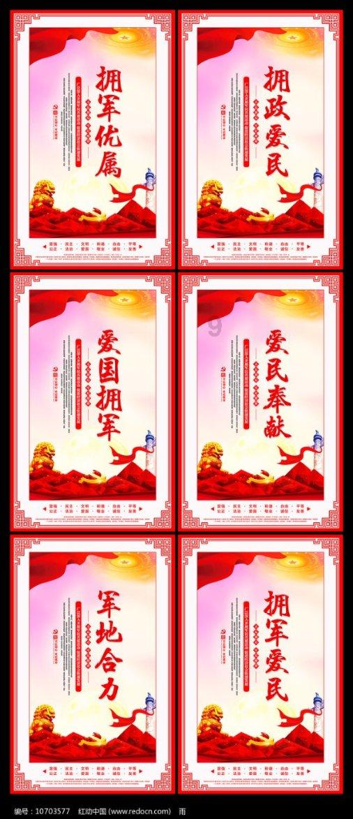 美丽生态主力净流入4762万元，还面临受损投资者维权