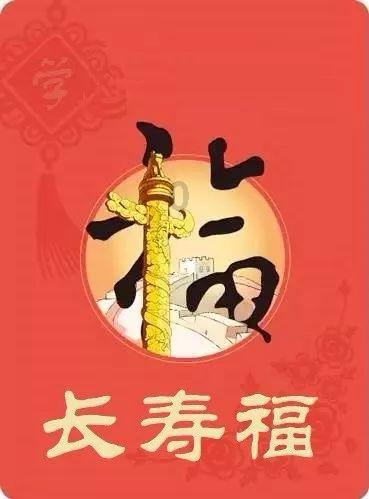 好吃的干炸蘑菇怎么做？游戏画面