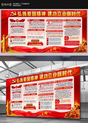 21三体综合症是什么？游戏画面