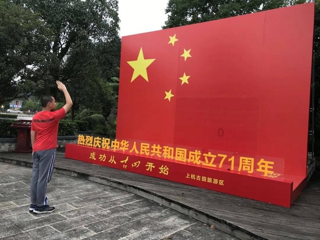 神之浩劫