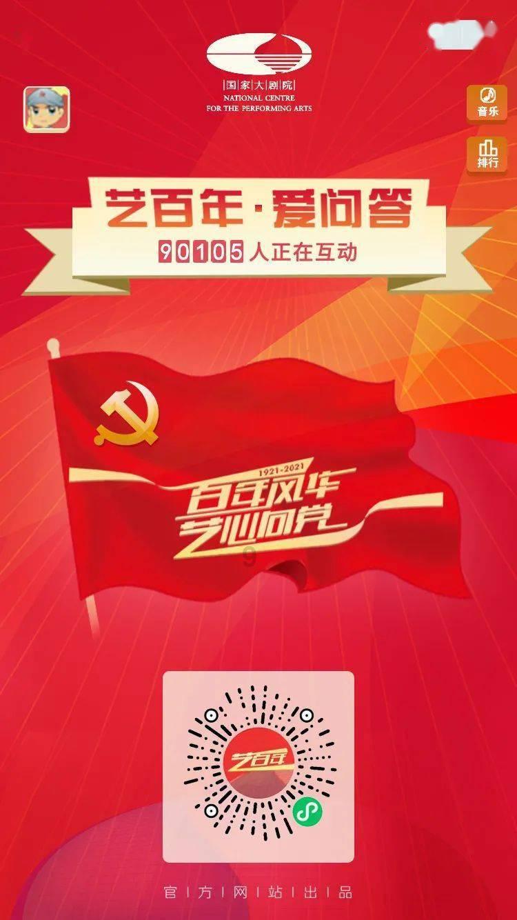 次元喵