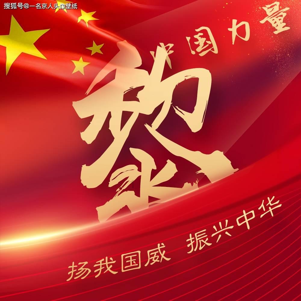 全民烧脑3去广告版