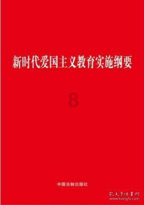 旭辉建管与昆明市西山区政府签署战略合作协议