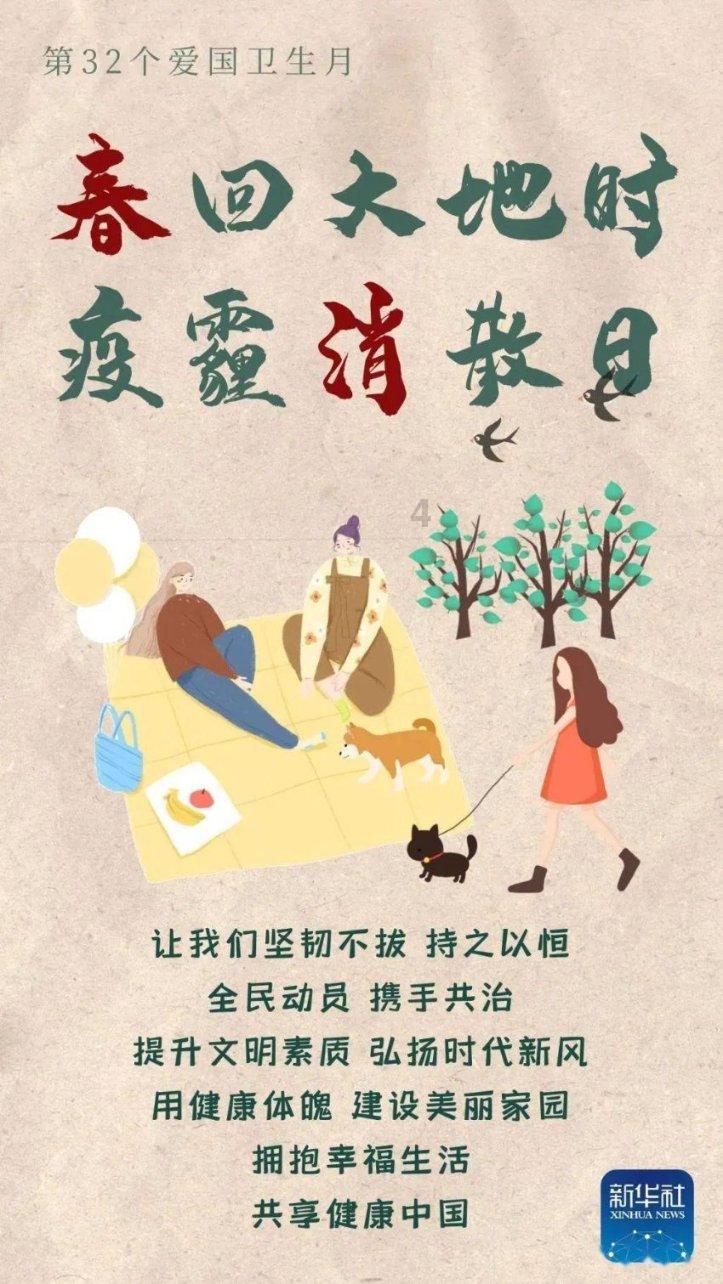 88影视