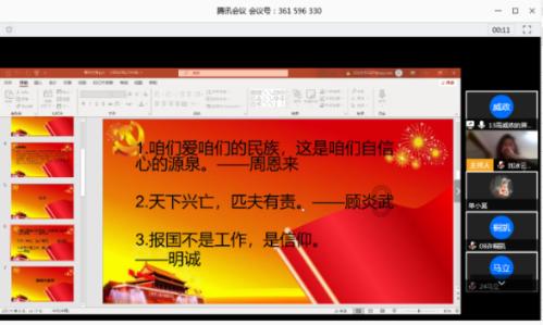 东方甄选半年净赚超5亿元 将在北京等一线城市试点前置仓