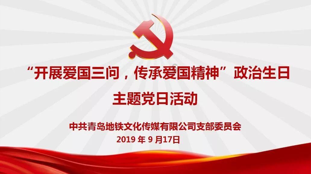 线上摩托挑战赛