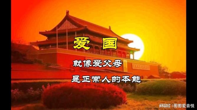 蓝狐视频