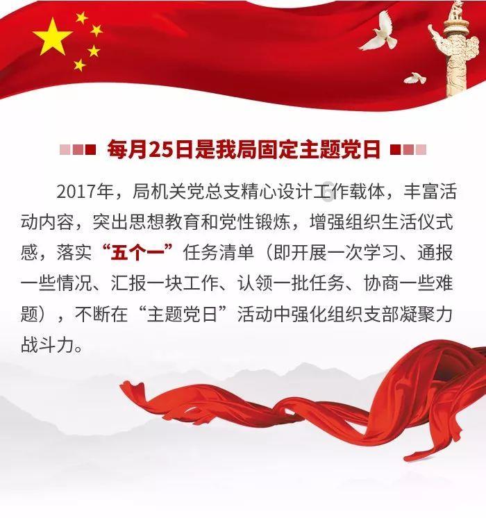 岐山臊子面的酸汤制作怎么做？