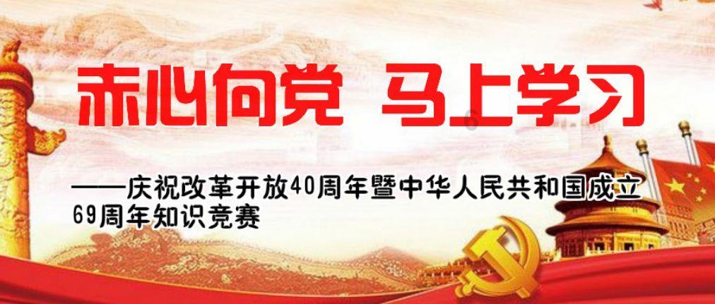 受困的西红柿