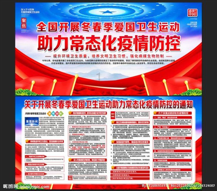462名选手挺进决赛!湖南第十七届生态环境监测从业人员大比武开幕