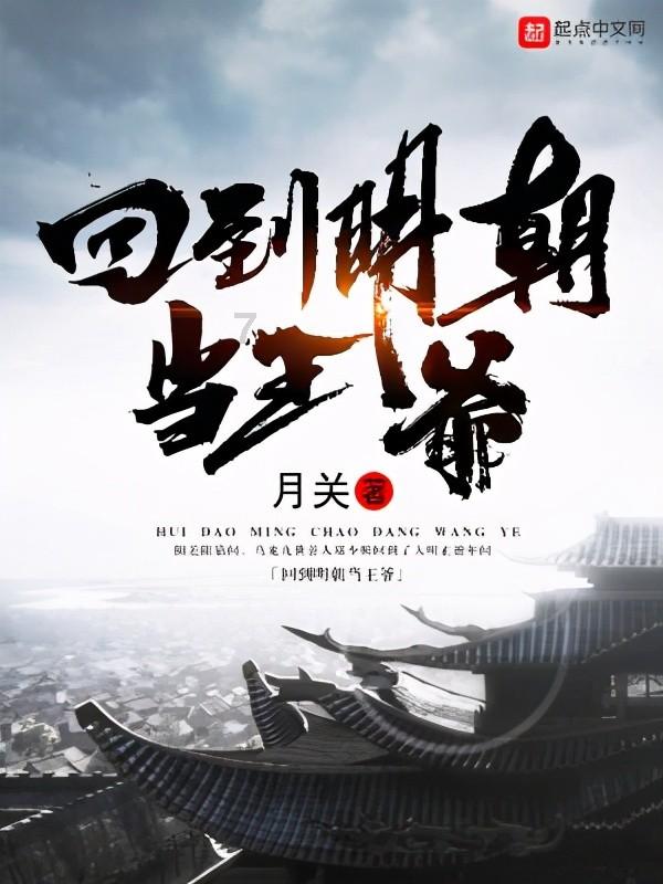 做糖醋排骨的教程？游戏画面