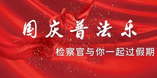 逃离森林边缘
