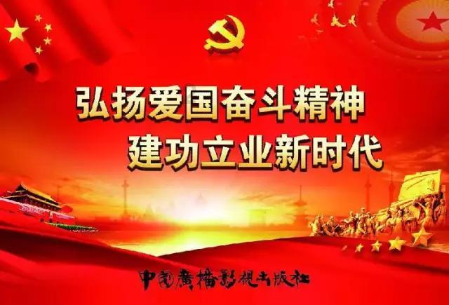 伟大的追求