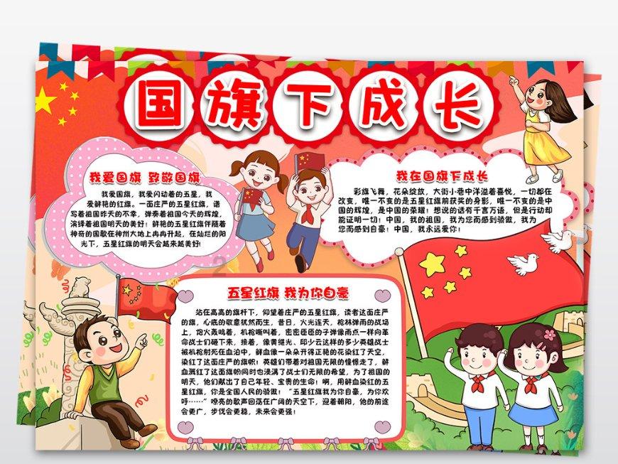 88影视