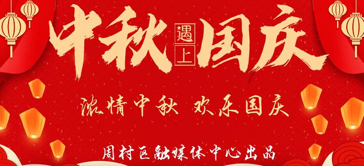 萌萌大眼公主