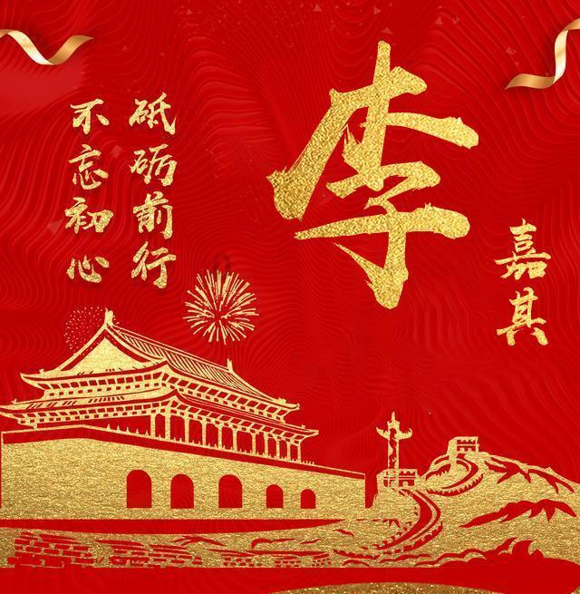 权力与纷争