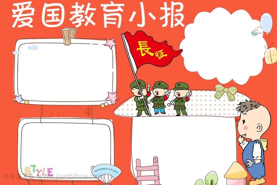小猫钓鱼正版下载中文版