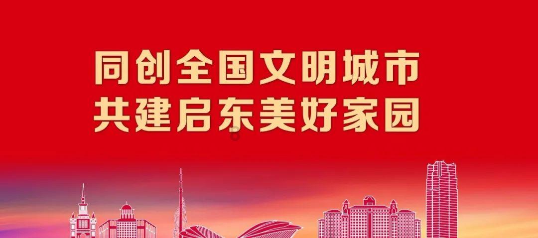勒沃库森4-0柏林联合豪取各赛事12连胜+领跑德甲