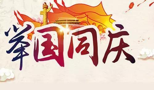 美图秀秀下载2023最新版