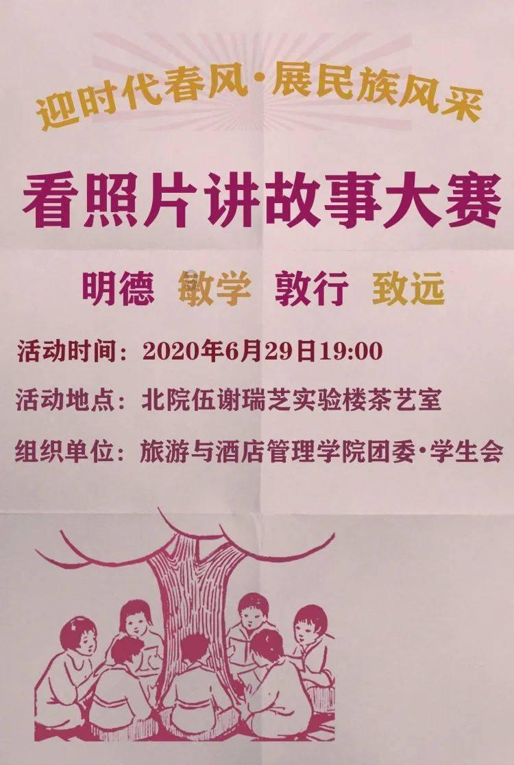 球球大作战下载最新版