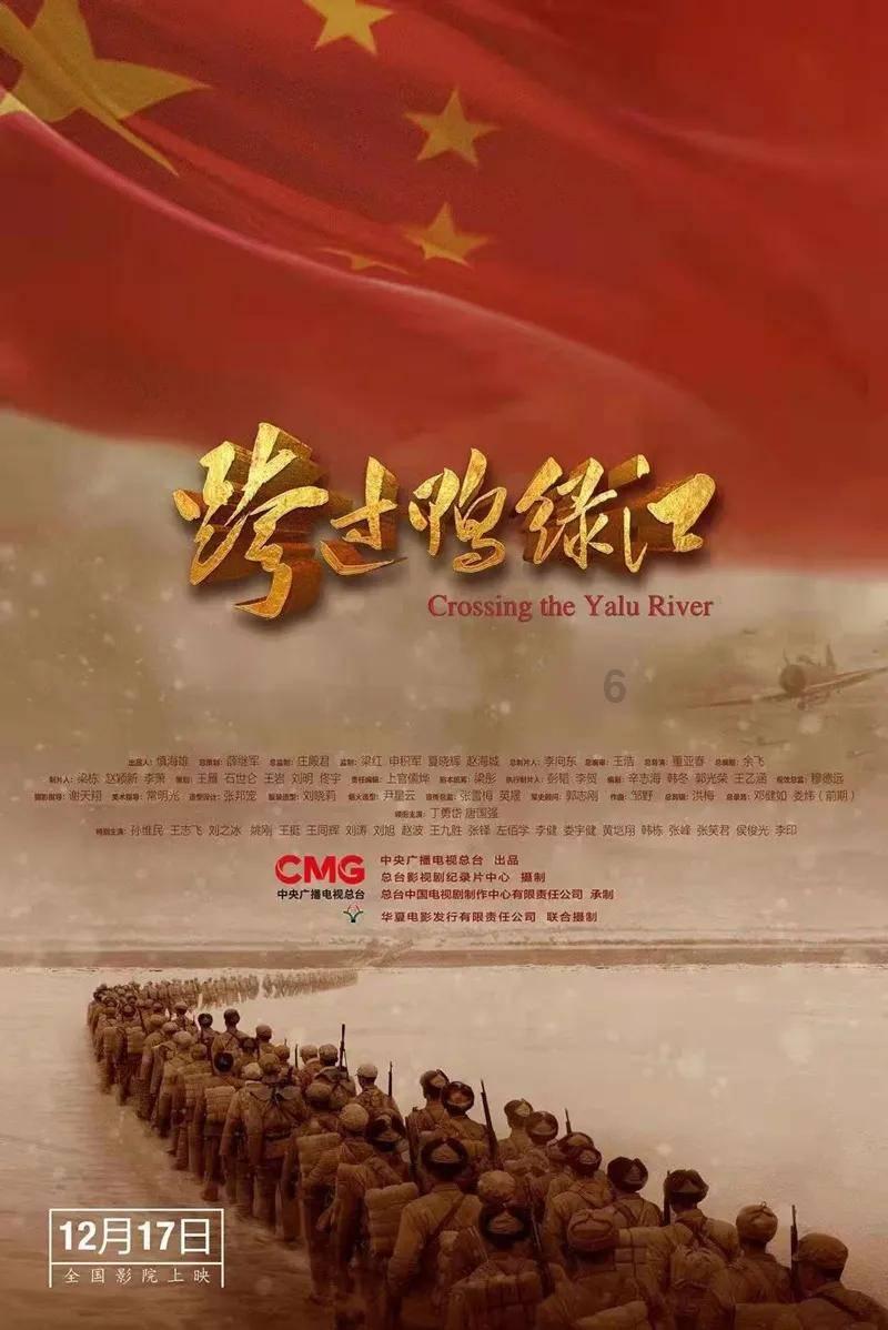 12岁女孩可以吃海参吗游戏画面