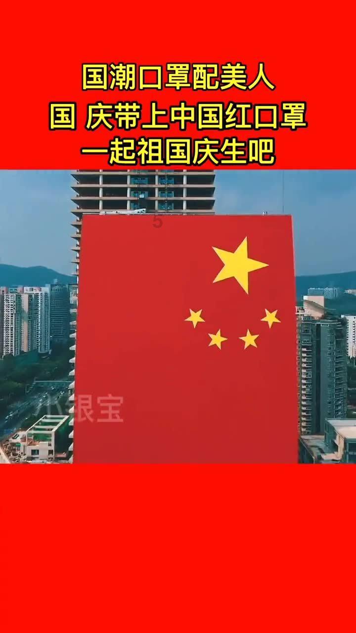 盒子的挑战