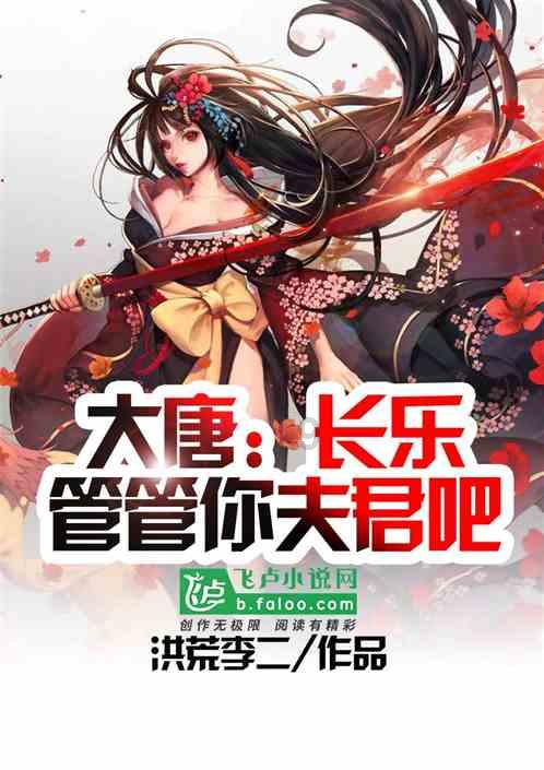 若是出现这3种高血压,千万别大意,赶紧控制起来