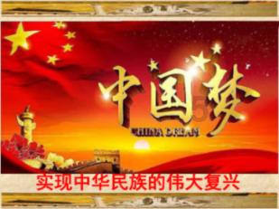 冰火人魔法森林大冒险