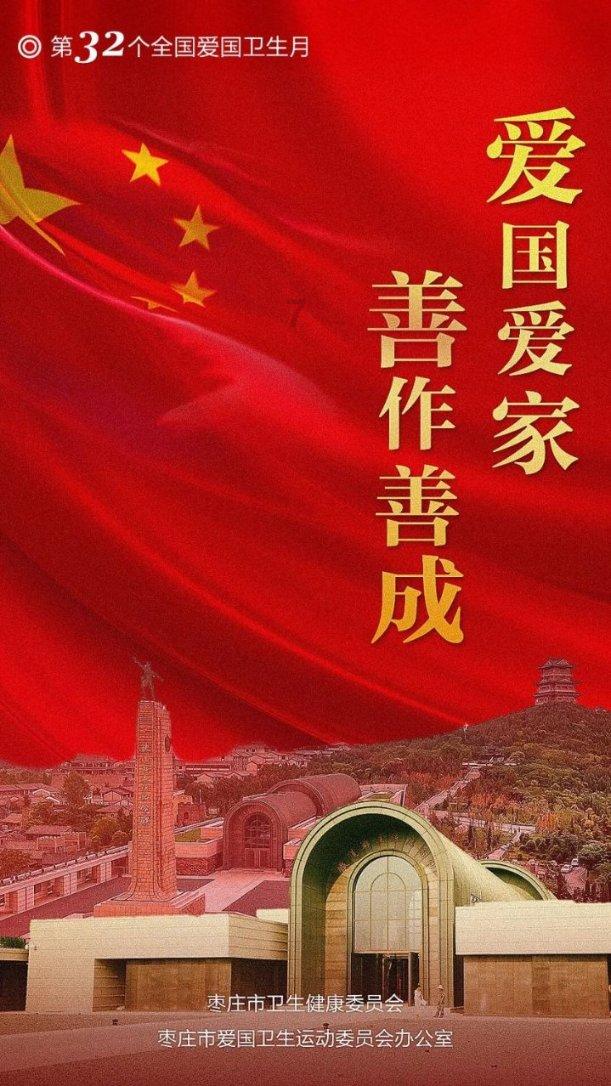 极品飞车20