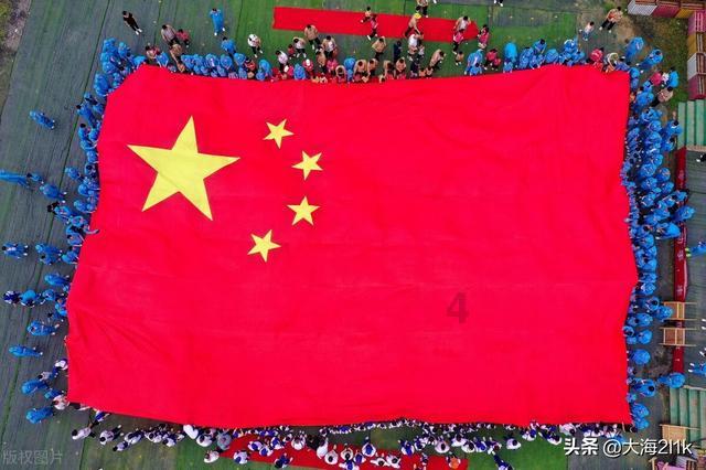 皇冠地下城