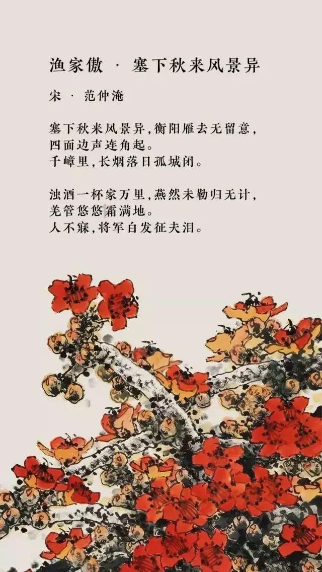 《幻兽帕鲁》疾旋鼬捕获攻略