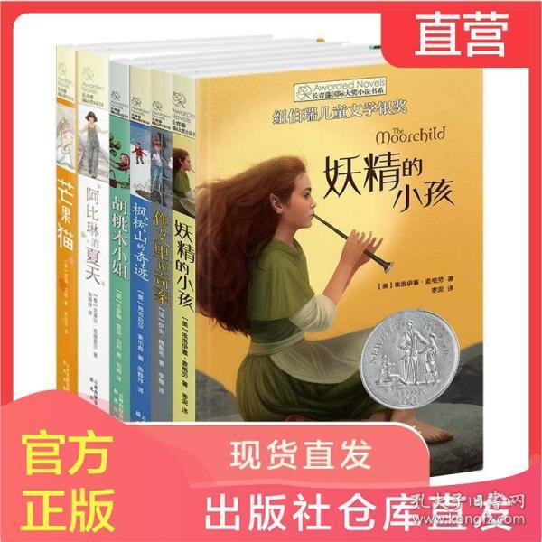 植物大战僵尸4