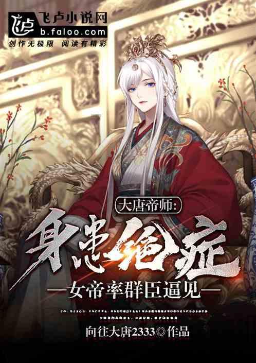中方专机到了,泽连斯基却不想见,俄媒回击两个字,评论得很准