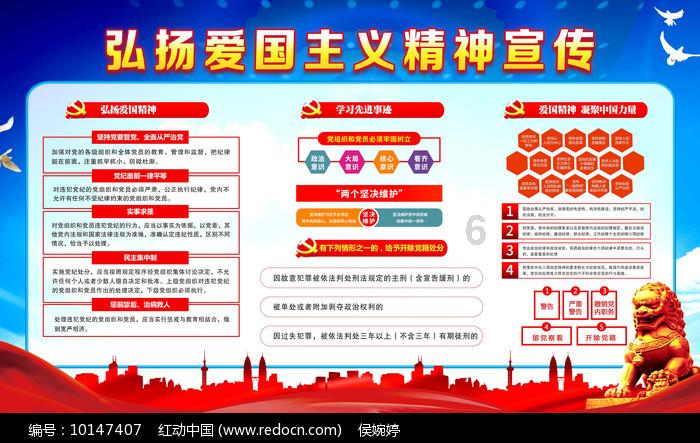 英雄无敌7