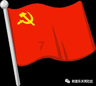 球球大作战下载最新版