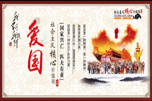 美国务卿布林肯称乌克兰将成为北约成员国