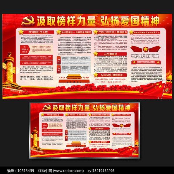 逃离橡子树种植地