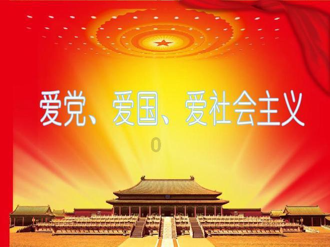 我的世界记忆卡