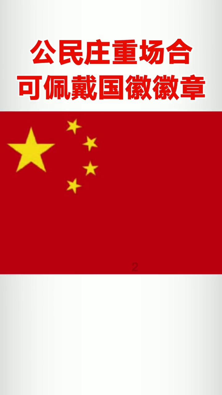 大花园植物逃生